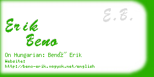erik beno business card